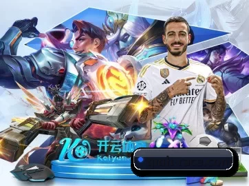 快速发展